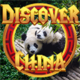 discover china