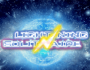 lightning solitaire